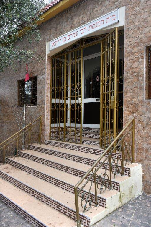 maroc ouezane cimetiere juif synagogue ZBL 0647 (2)